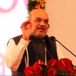 केंद्रीय गृहमंत्री अमित शाह