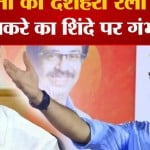 दिल्ली