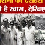 दिल्ली