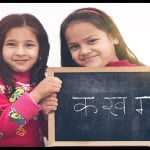 प्रतीकात्मक तस्वीर