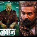सुष्मिता सेन, जवान में विजय सेतुपति