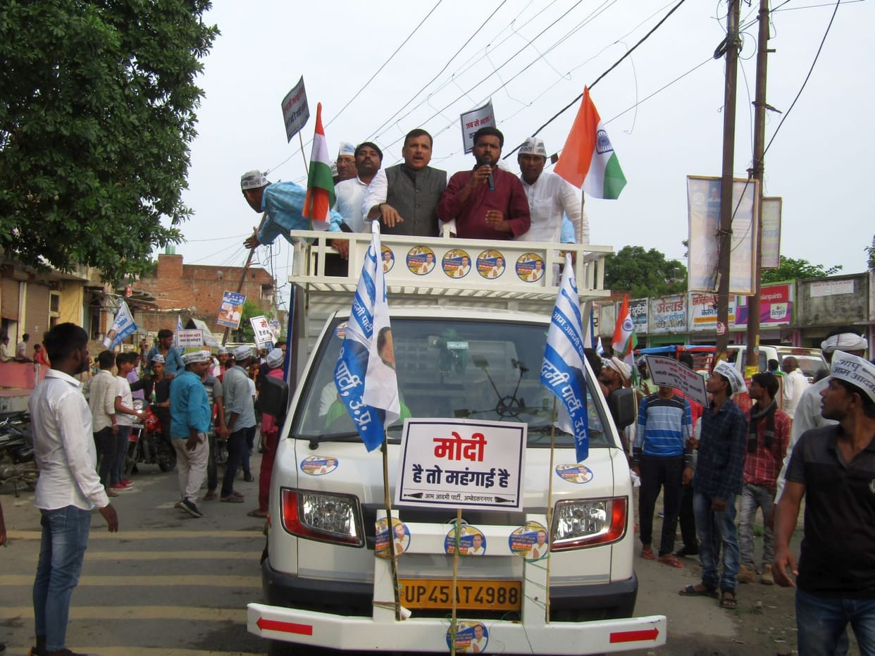 AAP took out a march against inflation and corruption