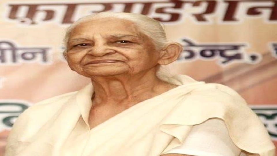 Freedom fighter Rani Saroj Gaurihar funeral in Agra
