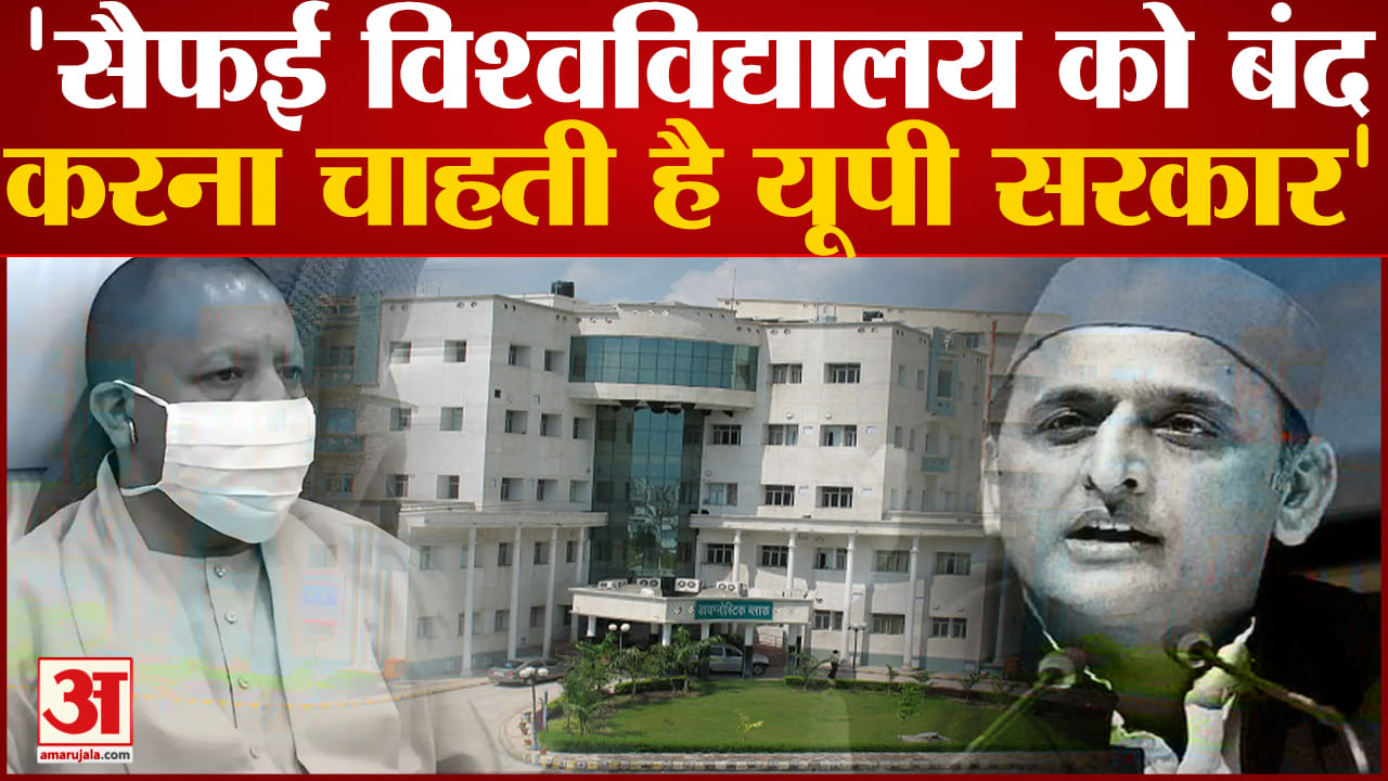 अखिलेश यादव