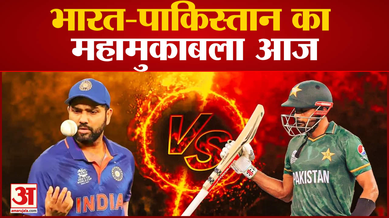 एशिया कप 2022