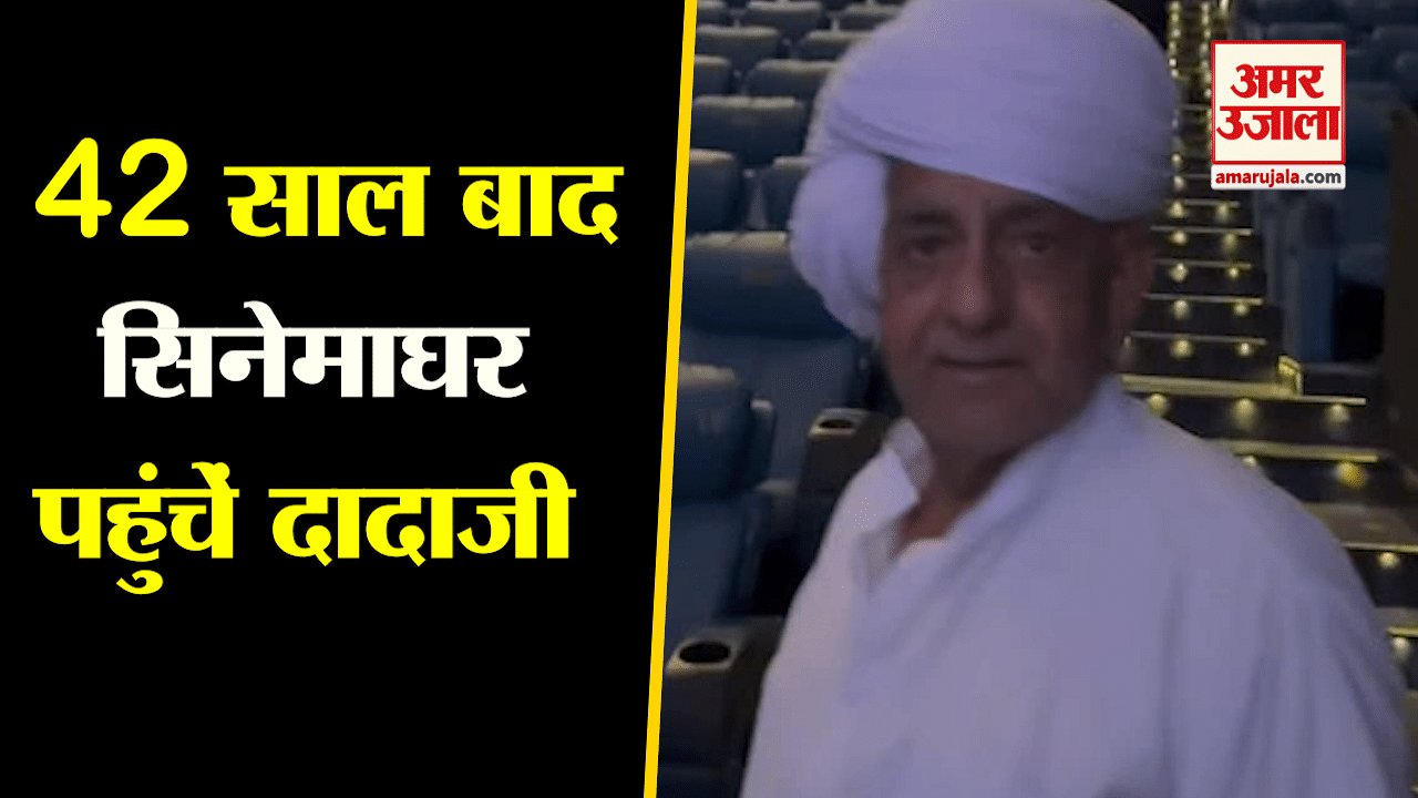 एयूवी
