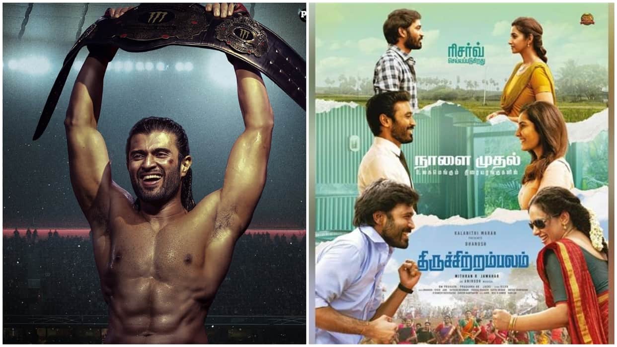 Saturday Box Office Report Liger Raksha Bandhan Laal Singh Chaddha Karthikeya 2 thiruchitrambalam