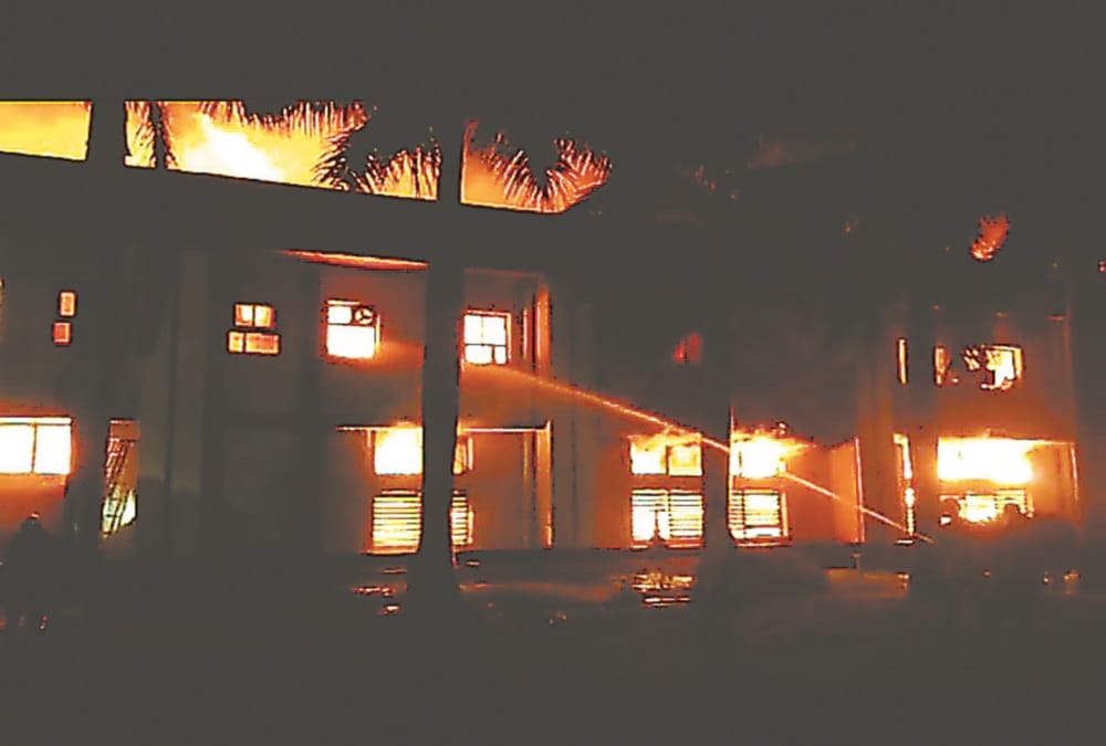 Uttarakhand news: Fire broke out in Britannia Company in rudrapur Photos
