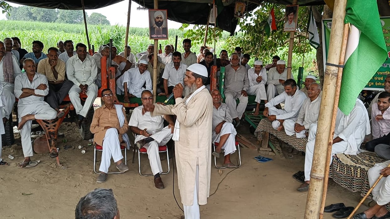 Announcement of struggle committee, farmers will not sit silent