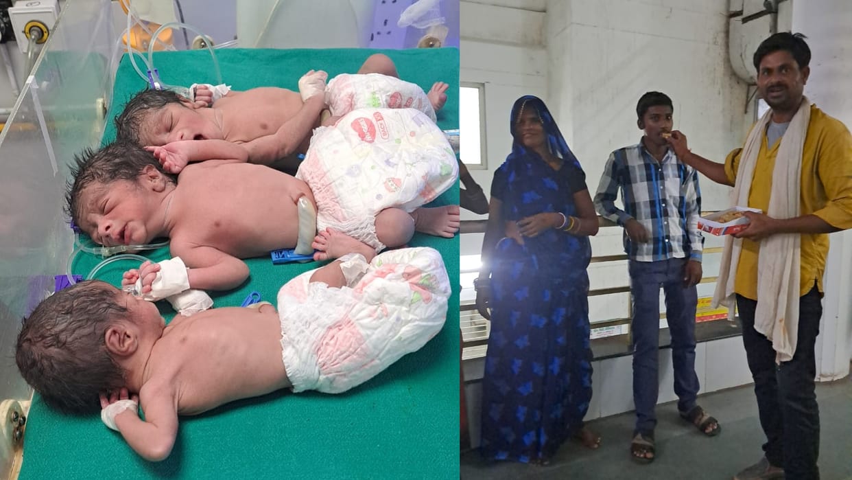 Chhatarpur woman gave birth to three children together, relatives celebrated by distributing sweet in hospital