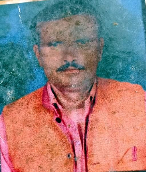 Chitrakoot: Tavera and bike collide on the highway, husband and wife died