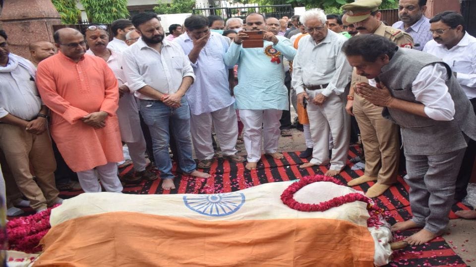 Freedom fighter Rani Saroj Gaurihar funeral in Agra