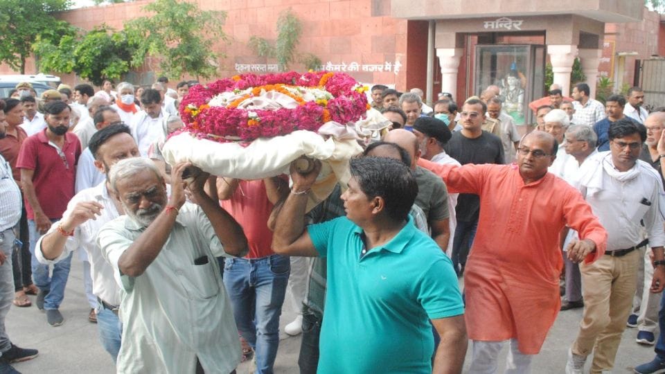 Tehsildar removed from Sadar Tehsil after Negligence State Honor Of Freedom Fighter Rani Saroj Gaurihar