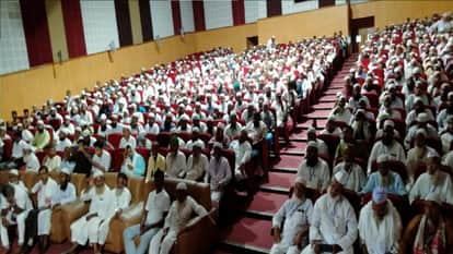 Jamiat sadbhavna sansad religious leaders gave message of eradicating hatred