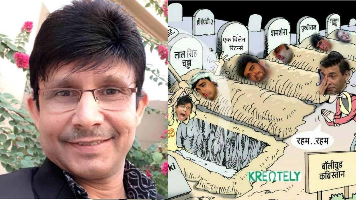 KRK slams Bollywood stars Arjun Aamir Ranbir Taapsee for flop films including Karan Johar via a hilarious pic