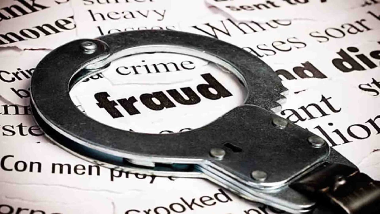 former mla Pappu Kalani  elder brother was cheated of Rs 41 lakh in thane