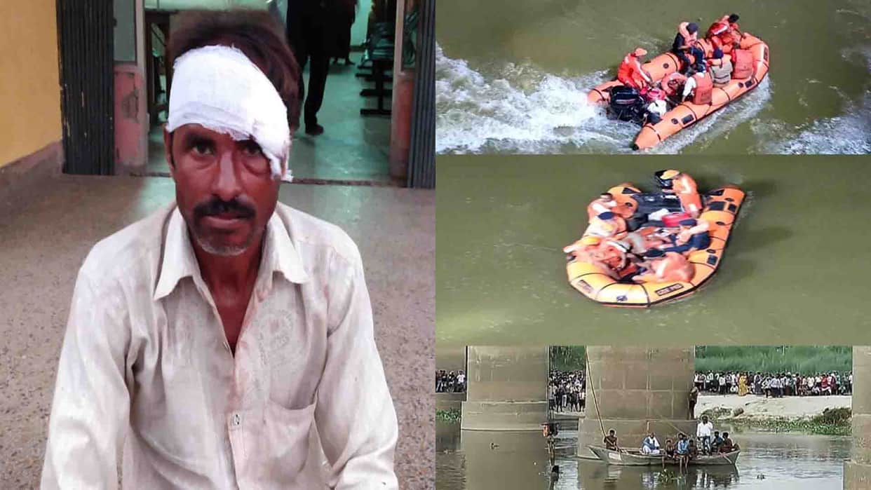 farmers who came out by swimming told scene of road accident First people fell then tractor-trolley