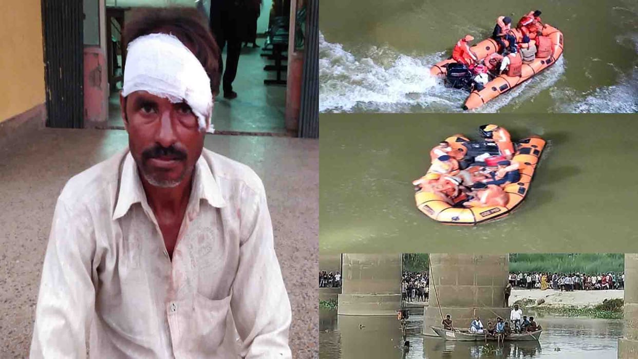 farmers who came out by swimming told scene of road accident First people fell then tractor-trolley