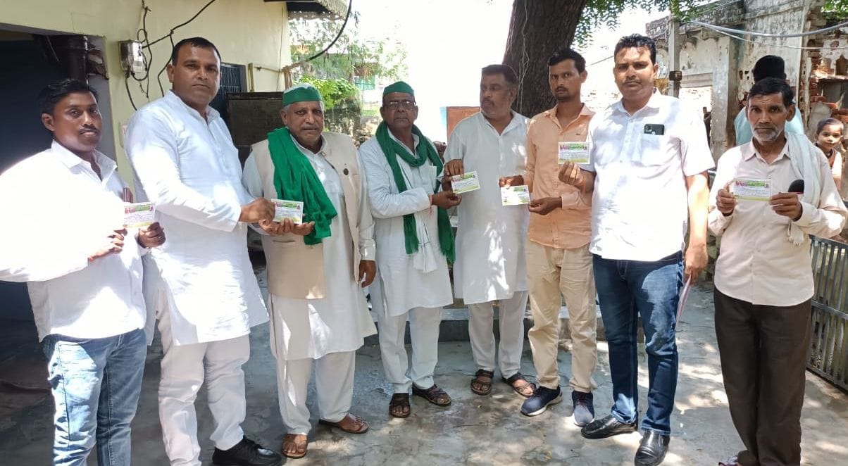 Kannauj: Mahapanchayat of Bharatiya Kisan Union will soon be held in Bhagwantpur