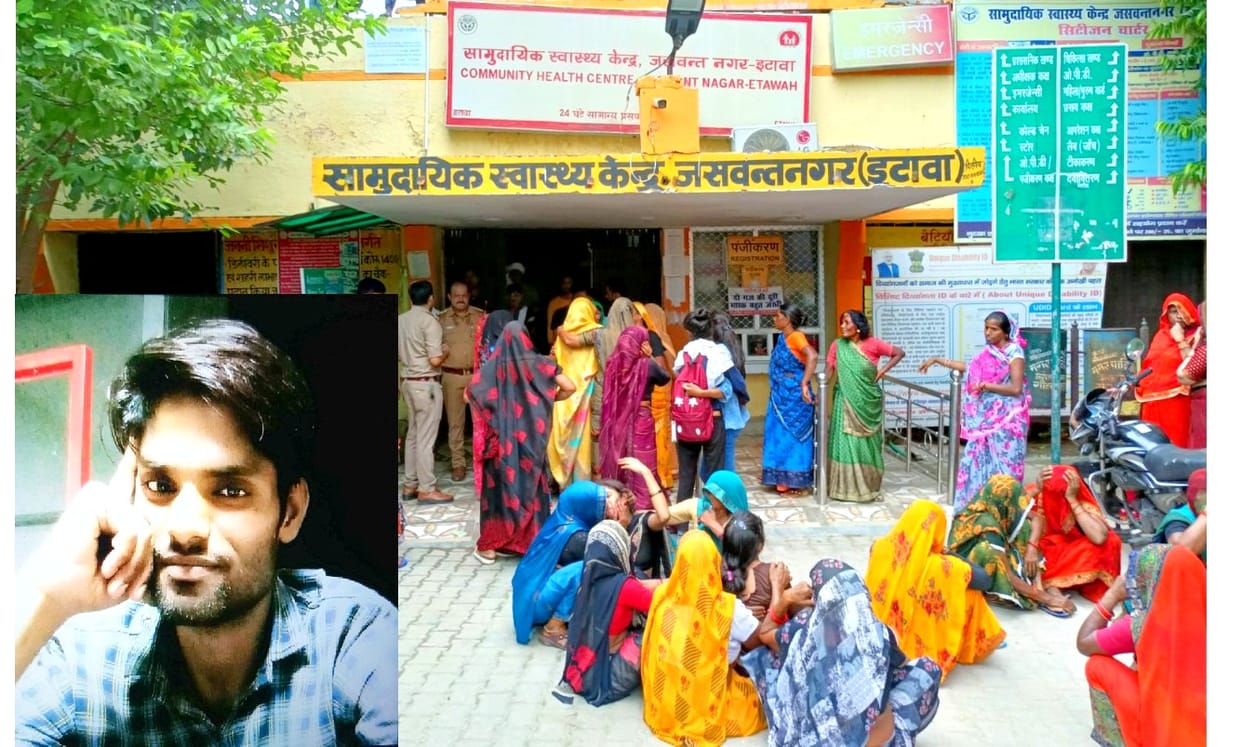 Youth dies of vomiting blood after eating food in Etawah