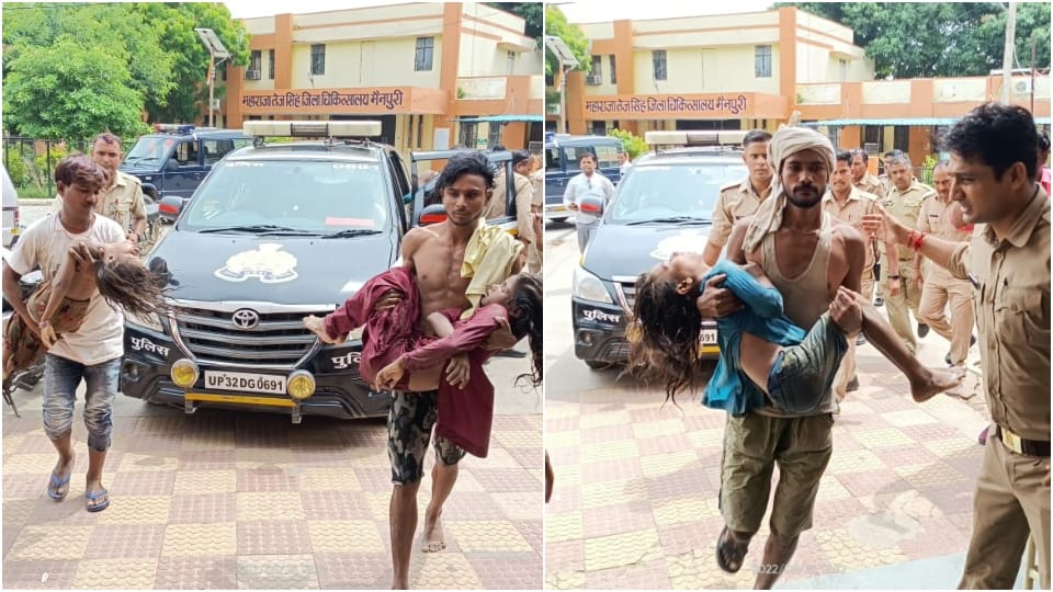 Three including two real sisters died due to drowning in the pond Mainpur News