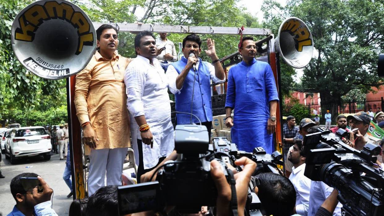 Opposition on liquor policy BJP demonstrated on streets Congress accused of ruining assembly session