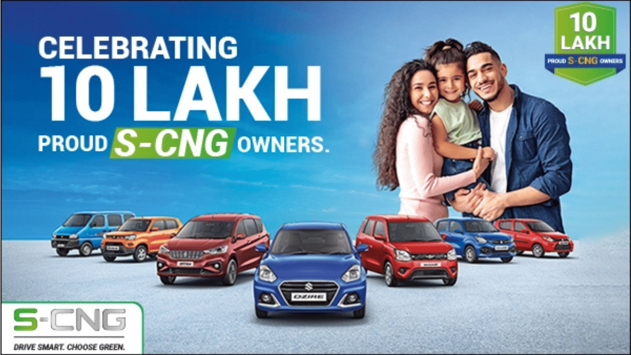 Maruti Alto K10 cng variant launch soon all details