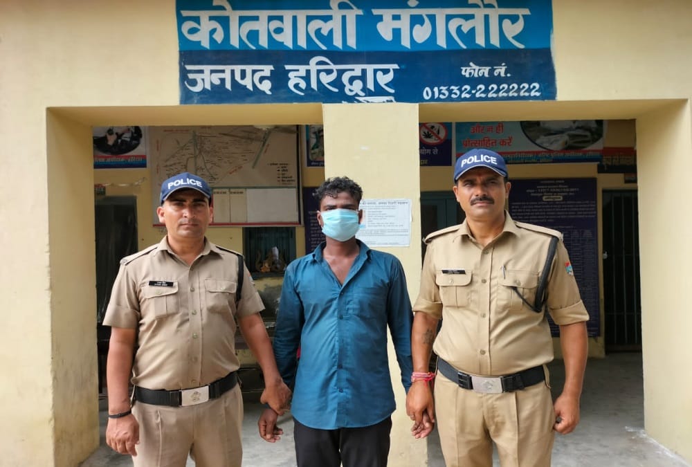 Roorkee Crime news: Grandson Done Grandmother Brutal Murder for not give money