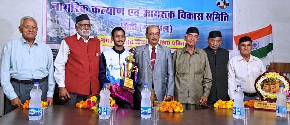 Awarded Outstanding Worker