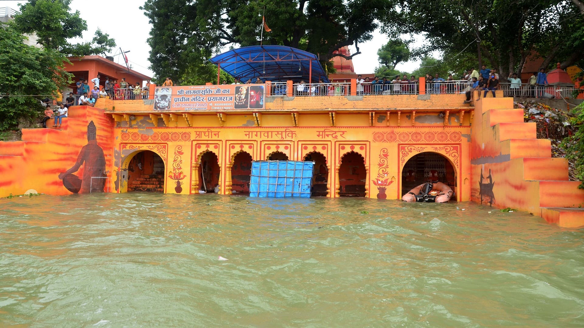Ganga-Yamuna Sangam Flood News Letest Updates Today News