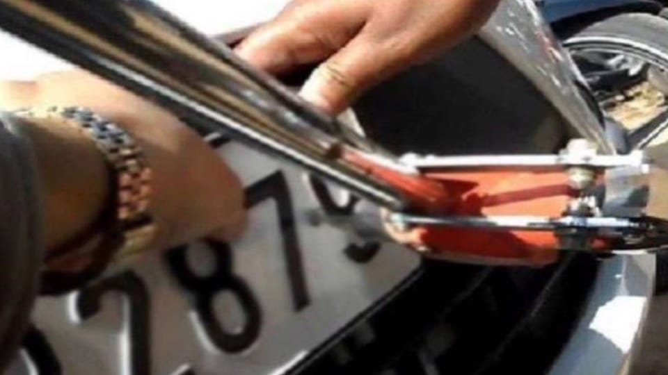 Vehicles from Delhi are sold in Punjab and given number of Punjab after completing process