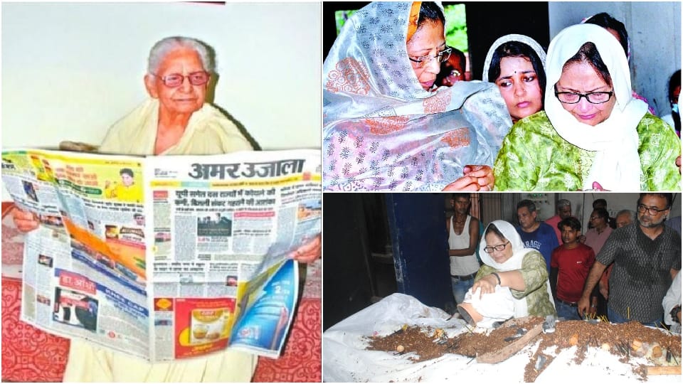 Freedom fighter Rani Saroj Gaurihar funeral in Agra