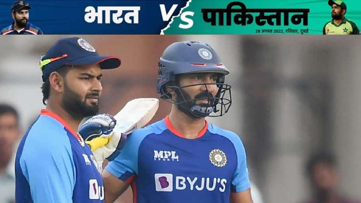 IND vs PAK Asia cup Rohit Sharma picks Dinesh Karthik over Rishabh Pant Gautam Gambhir and Wasim Akram angry