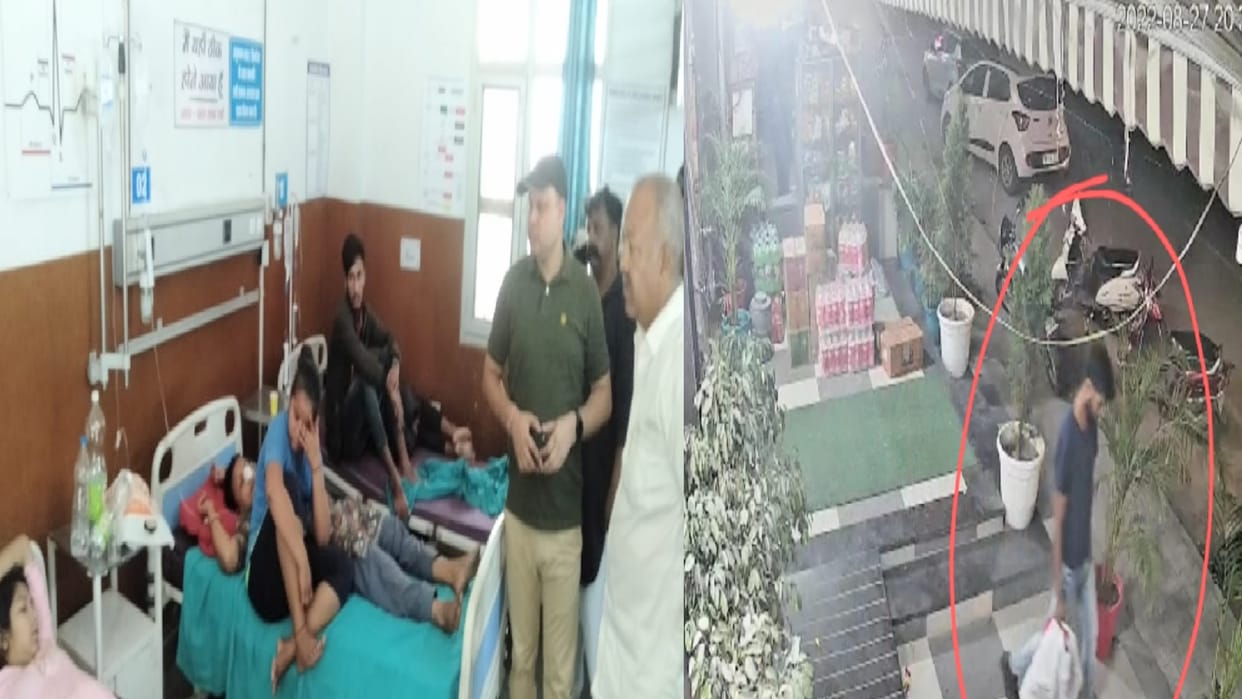 robbery by feeding intoxicants to the family and tenants of the building owner in Paonta Sahib himachal