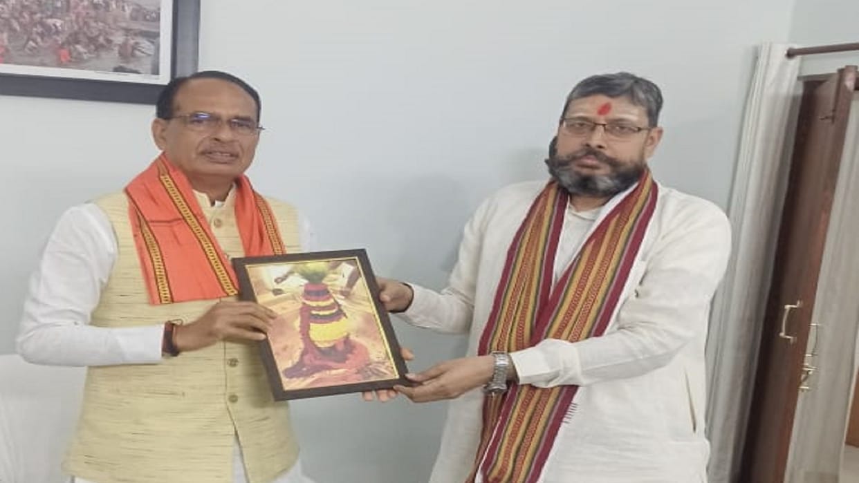 25 students of Sanskrit University will get scholarship MP CM Shivraj Singh Chouhan sought proposal