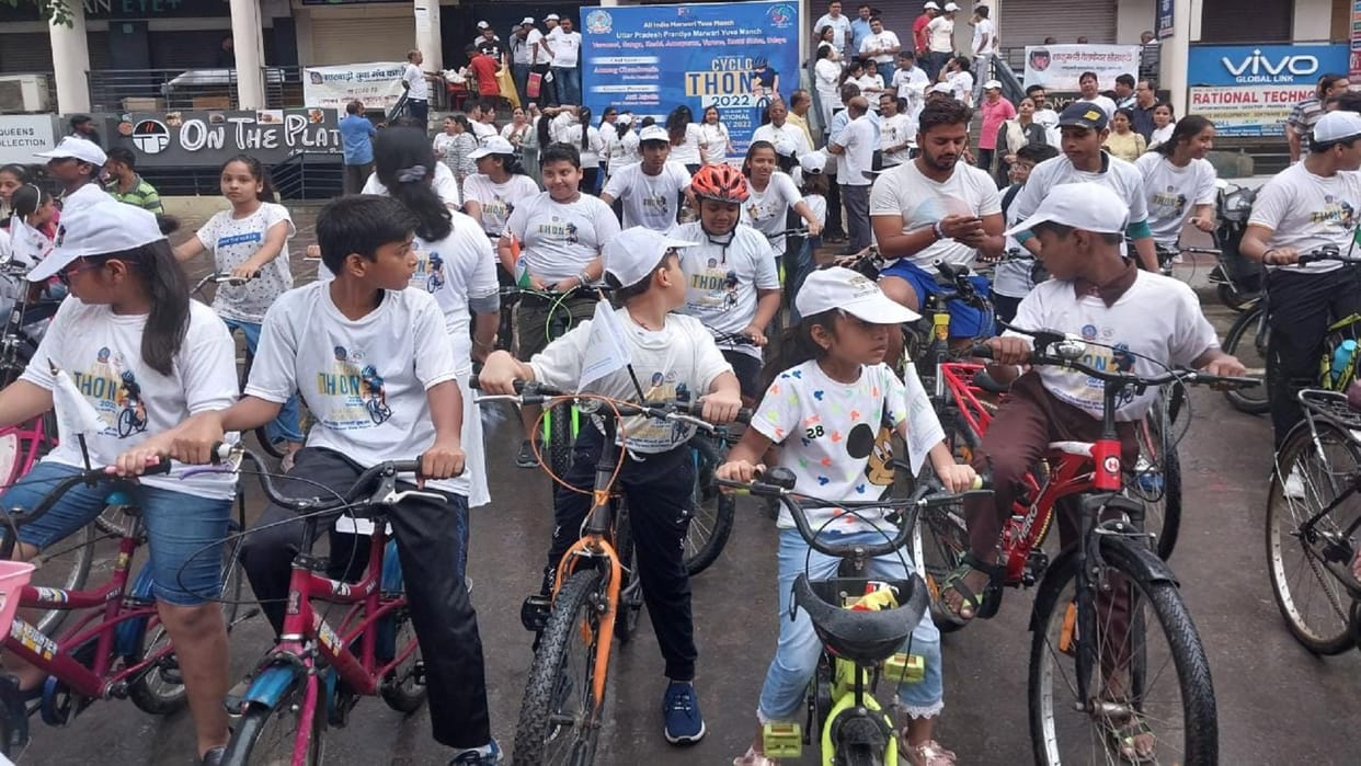 Cyclothan was organized on Sunday morning in behalf of the All India Marwari Yuva Manch