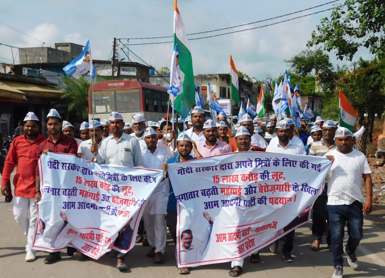 AAP workers roared against inflation, unemployment