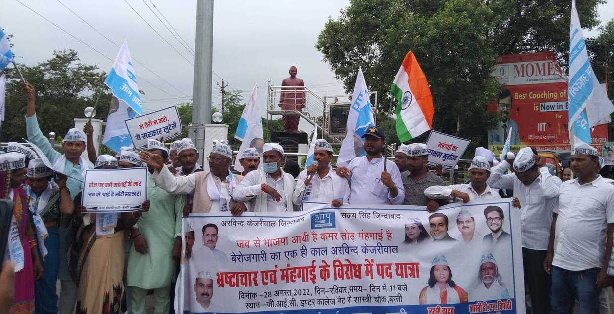 Your foot march against inflation and unemployment
