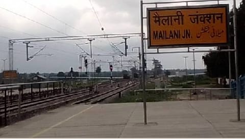 Speed trial between Bankeganj-Mailani today