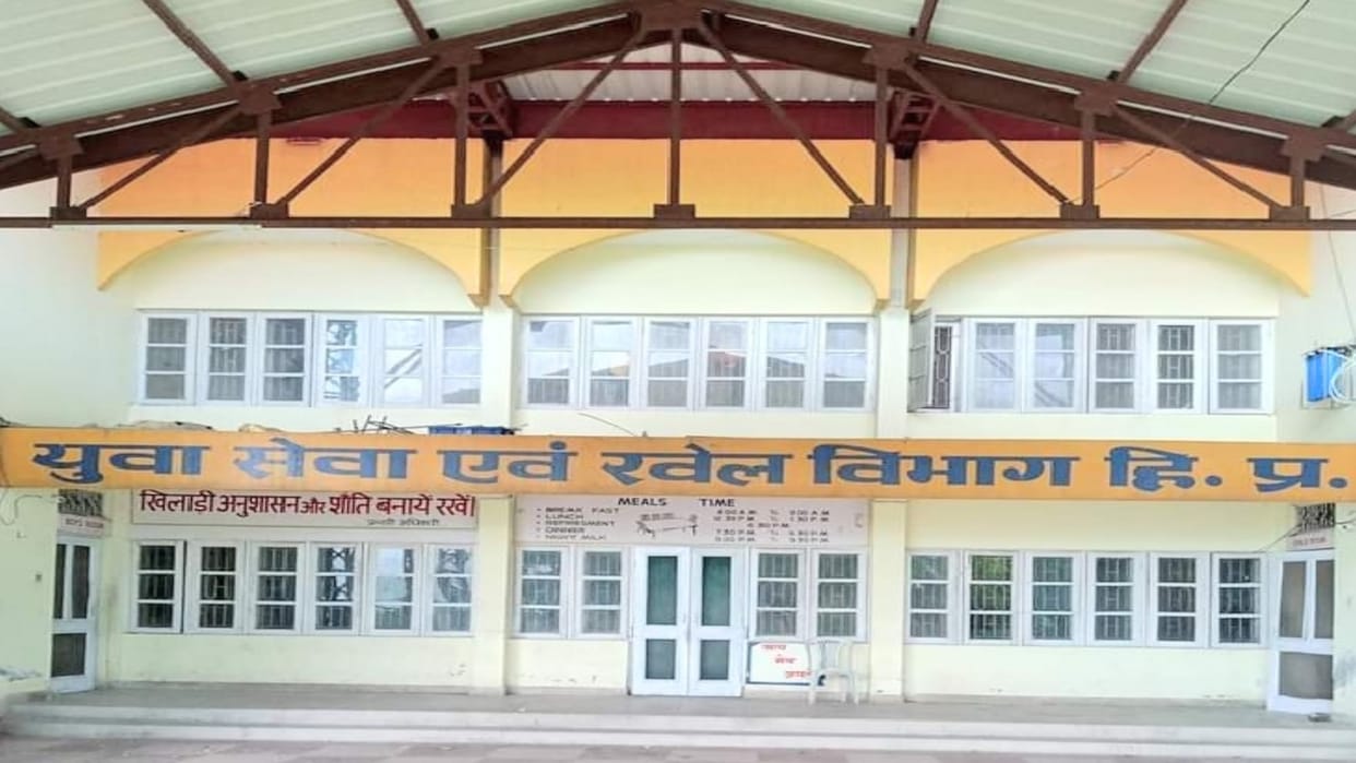 Sports Day Special: Players who came out of the soil of Bilaspur Himachal shone globally