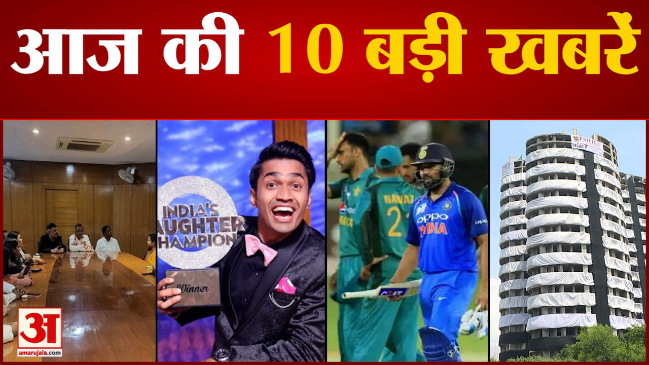 सुपरफास्ट