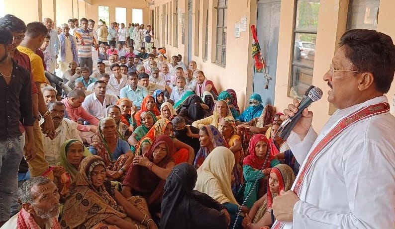 former mp staged a sit in