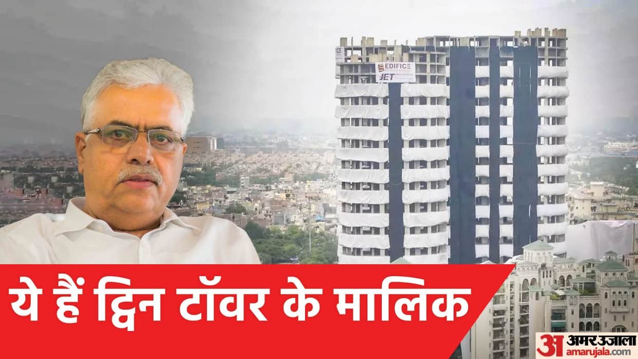 Meet Twin Tower's owners RK arora, he has 34 Companies, Turnover of Billions, Know the Full Story
