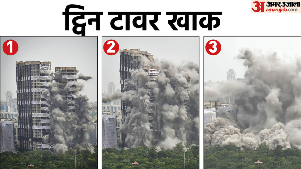 Twin Tower: The first explosion happened at the bottom of the building, see 10 photos