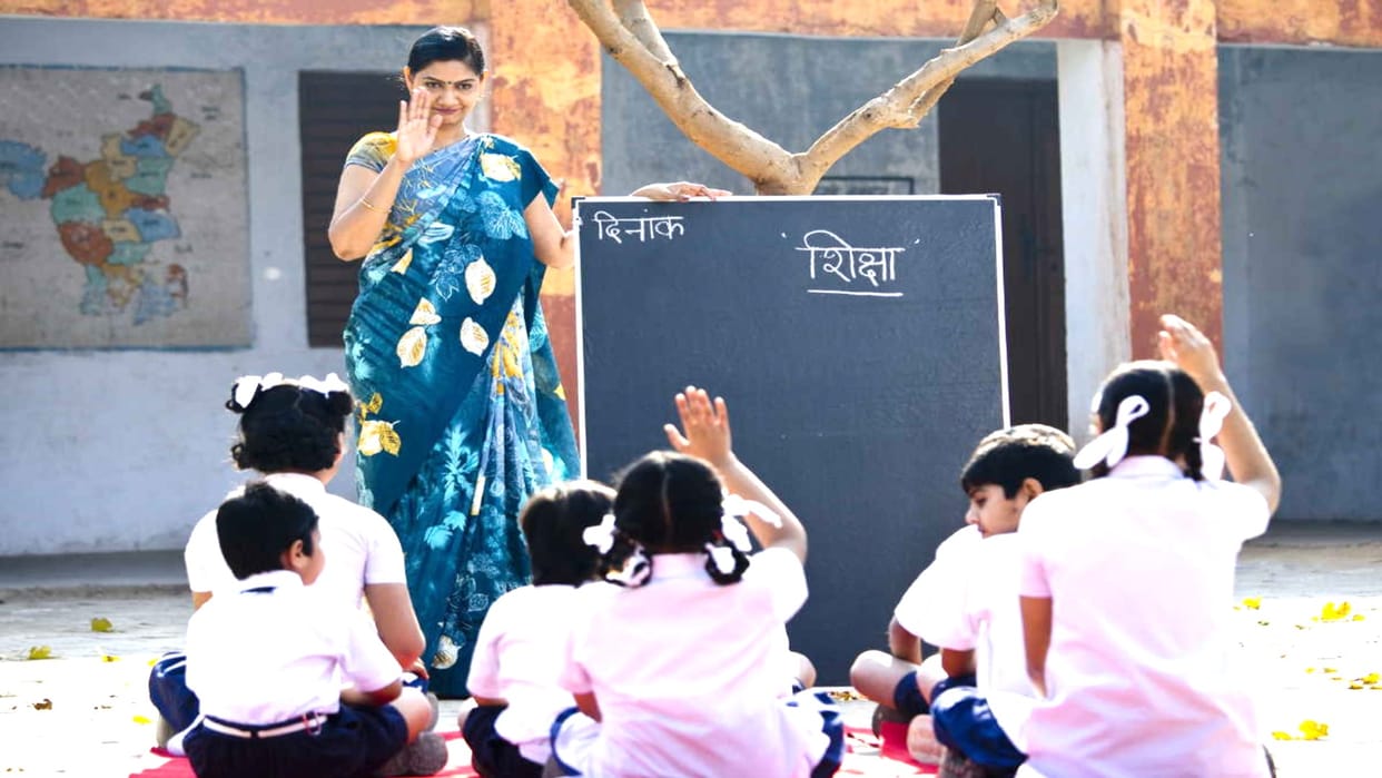 Government declared State Teacher Award 2021 to be given by Department of Basic Education