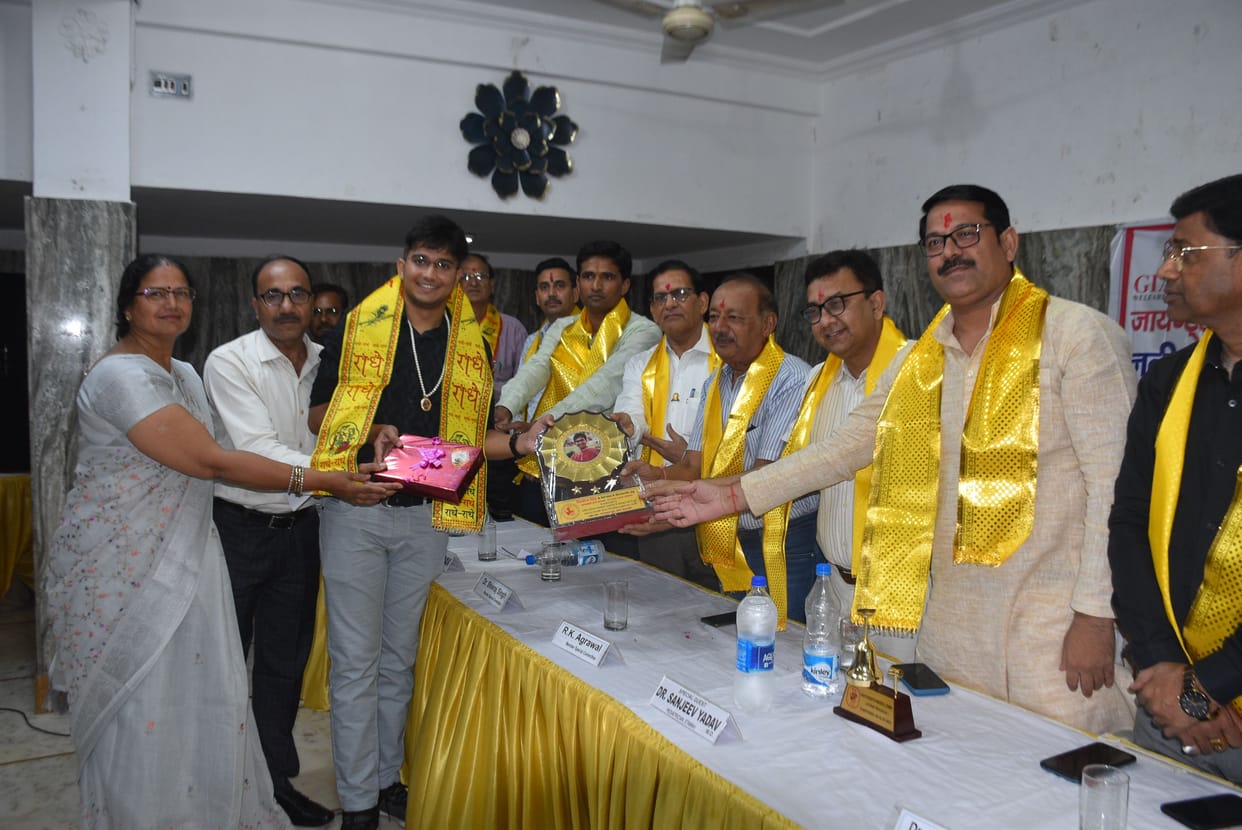 education,etawah,etawah news,up news