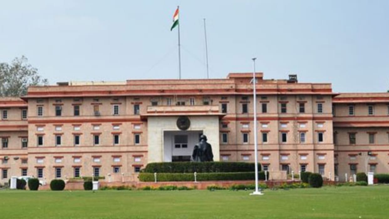 Gehlot Government transfers 10 IAS officers in state