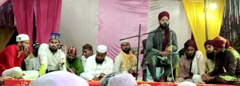 Jalaun: Auliya Ikram always gave the message of love - Maulana Qadri