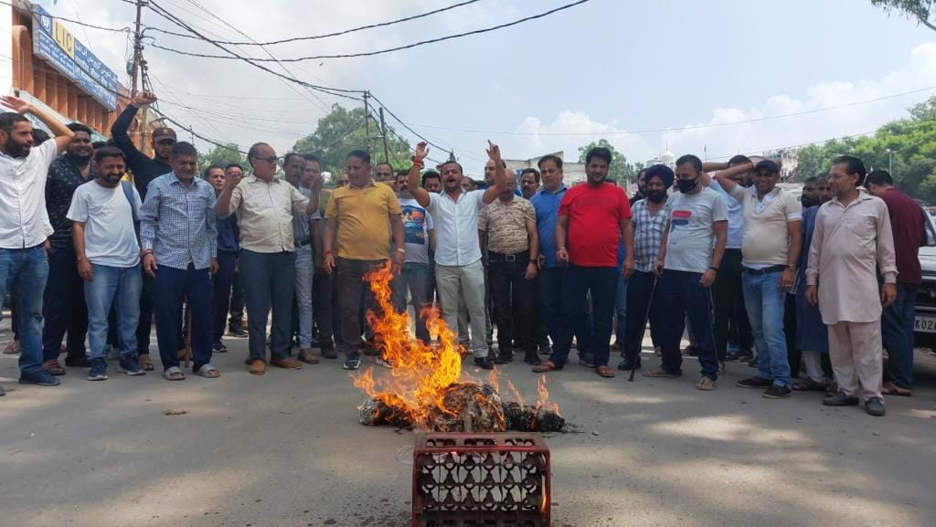 protest