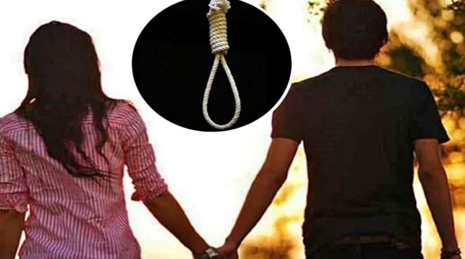 NCRB Report : 45,026 females committed suicide in 2021